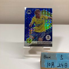 2015-16 JFA Special Edition 井手口陽介 18/45 直筆サイン U-23日本
