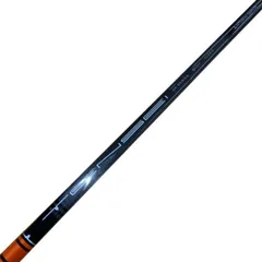 2026年最新】tensei ck pro orange 80の人気アイテム - メルカリ