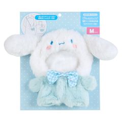 サンリオ あつめてぬいぐるみシリーズ シナモロール オキガエケープ