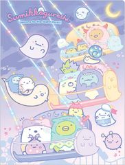 신품 산엑스 스미코구라시 오바케의 나이트 파크 클리어 폴더 FA05503