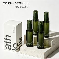 お得詰替2点セット】コスメデコルテ AQ リペア スムース シャンプー 詰