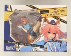 ファット・カンパニー 橙 「東方Project」 1/8 PVC製塗装済み完成品