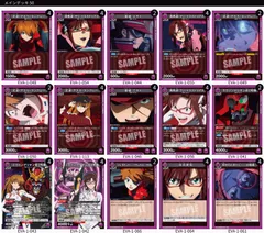2026年最新】エヴァデッキの人気アイテム - メルカリ