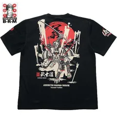 爆裂爛漫娘 エフ商会 半袖 Tシャツ RMT-351 抜染プリント "侍魂" 和柄 ブラックのサムネイル