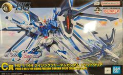 BANDAI SPIRITS 이치 반 쿠지 기동 전사 건담 건프라 2024 C상 라이징 프리덤 건담 솔리드 클리어 1/144 HG