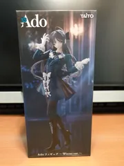 Ado フィギュア ～Winter ver.～