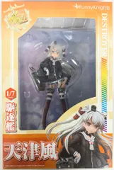アオシマ/ファニーナイツ 艦隊これくしょん 艦これ 天津風 PVC