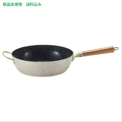 IKEA (イケア) PUCKELLAX プッケラックス フライパン - こびりつき防止加工 28cm 705.871.77のサムネイル
