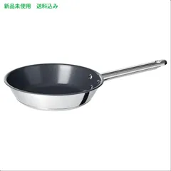IKEA (イケア) 365プラス フライパン - ステンレススチール/こびりつき防止加工 20cm 705.806.99のサムネイル