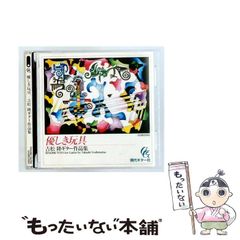 HEROINES ヒロインズ iLiFE! ポイントカード50pt - メルカリ