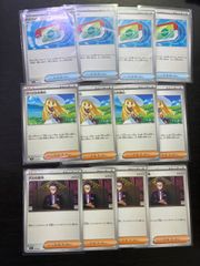 ポケパッド 8枚 リーリエの決心 8枚 セット コロちゃお スタートデッキ