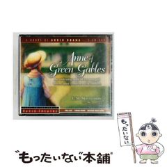 赤毛のアン 飛び出す絵本 ドールハウス 仕掛け絵本 洋書 絶版 90s 未