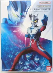 BANDAI NAMCO ウルトラレプリカ ウルトラマンゼロ ウルトラゼロアイ15thAnniversaryEdition