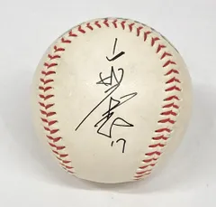阪急ブレーブス 山田久志 プリントサインボール 開封のサムネイル