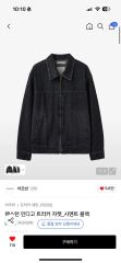 BTS ARIRANG Wind Jacket ウインドジャケット L アリラン - メルカリ