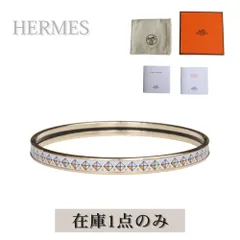 【中古】HERMES エルメス エナメルブレスレット レディース バングル アクセサリー ゴールド 金 エマイユ 七宝焼き 人気 高級 ジュエリー デイリー パーティーのサムネイル