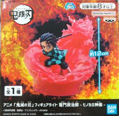 BANDAI SPIRITS 피겨 라이트 귀멸의 칼날 격문 탄지로 -히노카미 카구라-
