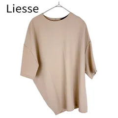 リエス Liesse 半袖ブラウス ベージュ レディースのサムネイル