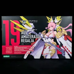 2026年最新】皇巫の人気アイテム - メルカリ