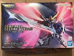 2026年最新】MGSDデスティニーガンダムの人気アイテム - メルカリ