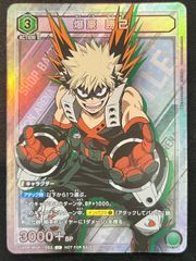 ユニオンアリーナ ヒロアカ プロモ 爆豪勝己 - メルカリ