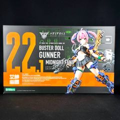 メガミデバイス バスタードール 2体セット - メルカリ