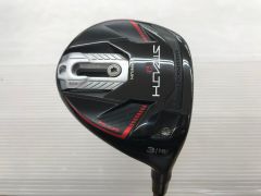 ステルス2 プラス 4w ヘッドのみ - メルカリ