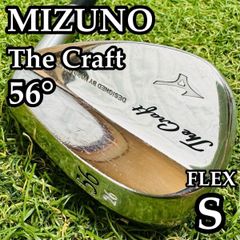 新品ミズノTHECRAFTクラフトウェッジ54° レアなDG X100 - メルカリ