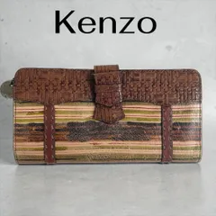 Kenzo 長財布 マルチカラー ストライプ レザーのサムネイル