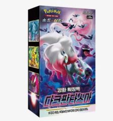 ポケカ引退品】まとめ売り ミュウツー arラティオス ar等 - メルカリ