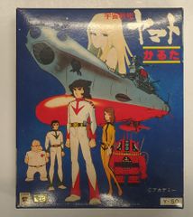 トミカ アートトラックセット 4台 闘美華丸 多美丸 流星特急 夜叉姫