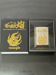 劇場版「空の境界」コラボ 煙龍デザイン ライター - メルカリ
