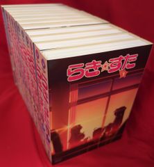 らき☆すた DVD初回限定盤全巻・OVA・PSPDXパック - メルカリ