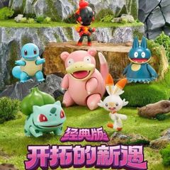 ポケモンスケールワールド カントー地方 リーフ＆ピクシー＆ゲンガー