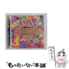 マキシマムザホルモン 秘密コースター御面子 第一弾 当たりプルーフ