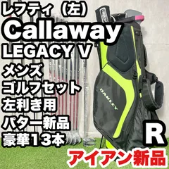 2026年最新】キャロウェイ アイアンセット レフティの人気アイテム
