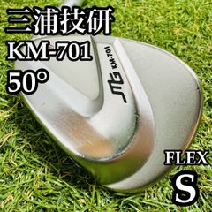 良品】初級者 テーラーメイド ステルスHD メンズアイアンセット 7本 S