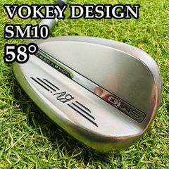 【最高級】豪華8本 ホンマ IE-01 2Sグレード メンズアイアンセット R 最高級】豪華8本 ホンマ IE-01 2Sグレード メンズアイアンセット R