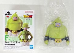 BANDAI SPIRITS 이치 반 쿠지 드래곤 볼 DAIMA 제 2 탄 F상 마인 드 피규어 마그넷