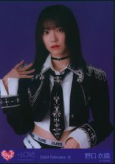 イコラブ ＝LOVE 生写真 野口衣織 呪って呪って 歌唱衣装 チュウ