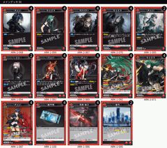 ユニオンアリーナ 呪術廻戦「虎杖悠仁」《パラレル》SR