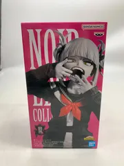 未開封 僕のヒーローアカデミア プライズフィギュア Noir Edge Collection トガヒミコ
