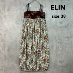 ELIN エリン 38 ブラウン ホワイト 花柄 バルーンキャミワンピース 総柄 ボタニカル キャミソール ワンピース ロング マキシ ギャザー ドレープ バルーンシルエット Aライン ノースリーブ 日本製 11902-24-2227 ★ ■◆のサムネイル