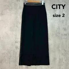 CITY シティ 2 黒 ブラック スムースタイトストレッチスカート ロング マキシ ストレート スリット ウエストレザー 合成皮革 別布 ドッキング ジップ タイト スカート TOKYO BASE 日本製 ★ ◇■のサムネイル