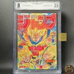 ドラゴンボール 3巻 BGS 9.0 初版 コミックニュース付き | Mercari