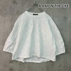 A DAY IN THE LIFE アデイインザライフ サイズなし コットン ポリウレタン 七分袖 トップス カットソー ホワイト 総柄 幾何学 模様 パンチング メッシュ クルーネック プルオーバー カジュアル ブランドロゴ タグ ★ ■◇ ◇■のサムネイル