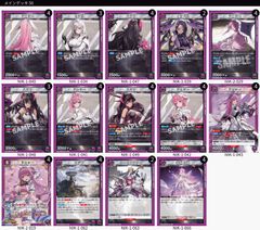 UA / 構築済みデッキ】仮面ライダーW デッキ ユニオンアリーナ - メルカリ