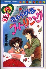 アニメDVD アリスSOS DVD-BOX - メルカリ