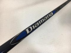 Diamana 72 x5ct Flex X ゴルフシャフト - メルカリ