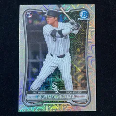 村上宗隆 Munetaka Murakami Topps Bowman Chrome 2026 Mojo Refractor 